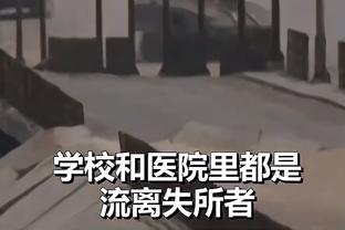 央视记者：张琳芃早上出发前未和全队一起吃早餐，表情有些决绝